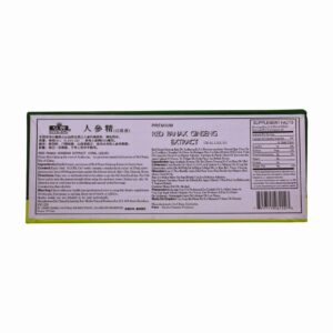 Royal King Red Panax Ginseng Extract 6000mg, 0.33 Fl Oz (Pack of 30)