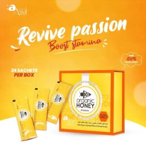 Organic Natural Honey infused with Natural Jelly, Honey Bee Pollen & 100% Mixed Natural Herbs (24 Sachets)